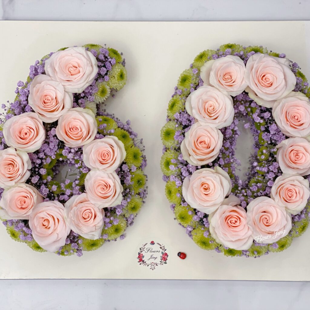 60 ans anniversaire gâteau