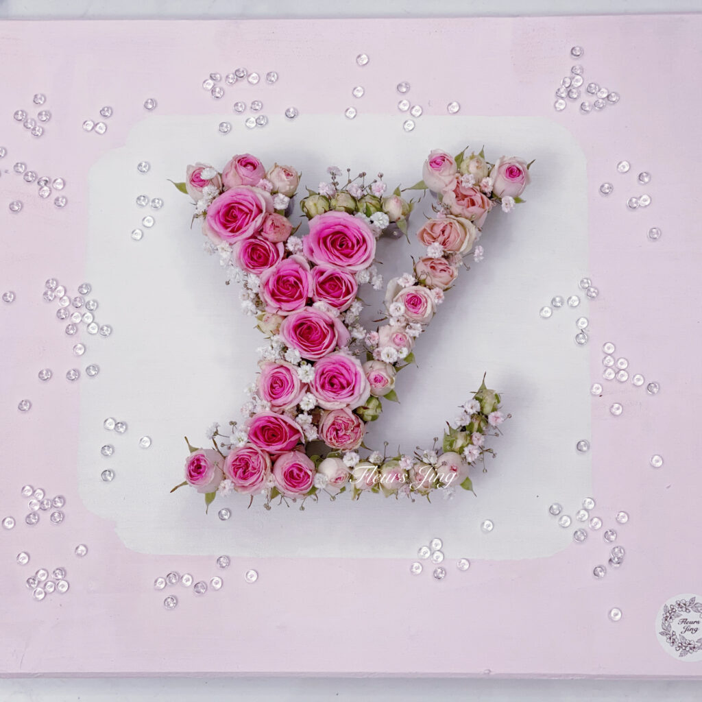 louis vuitton fleurs rose branchue